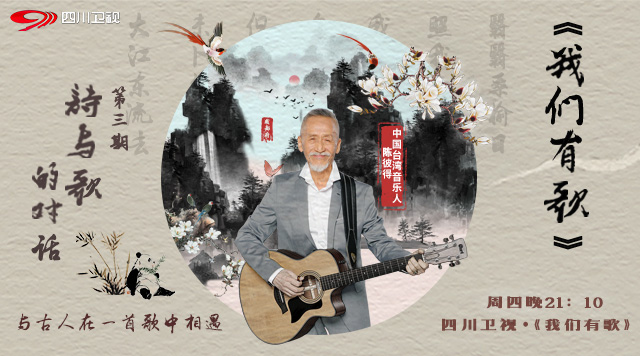 续航里程达到240公里加巴约萨