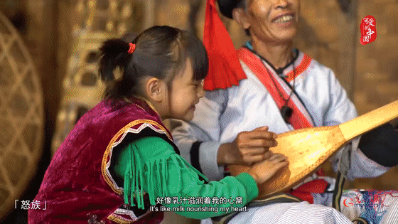 爱的告白！56个民族非遗传承人同唱《我爱你中国》