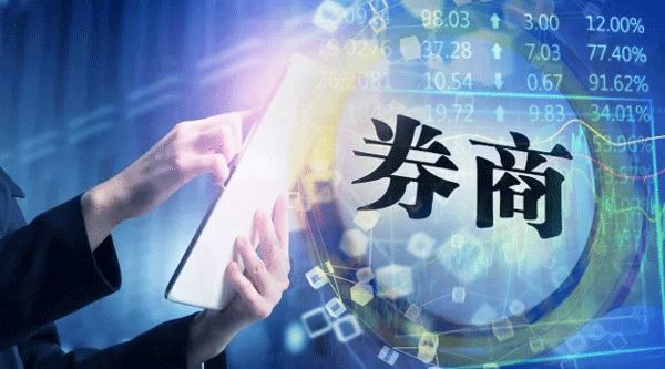 经常在江北跑步被指不务正业!东方证券和投资者尬聊