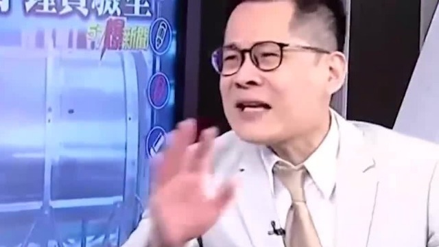 台湾主持人当众狂夸大陆北斗系统：让美国人恨得牙痒痒！