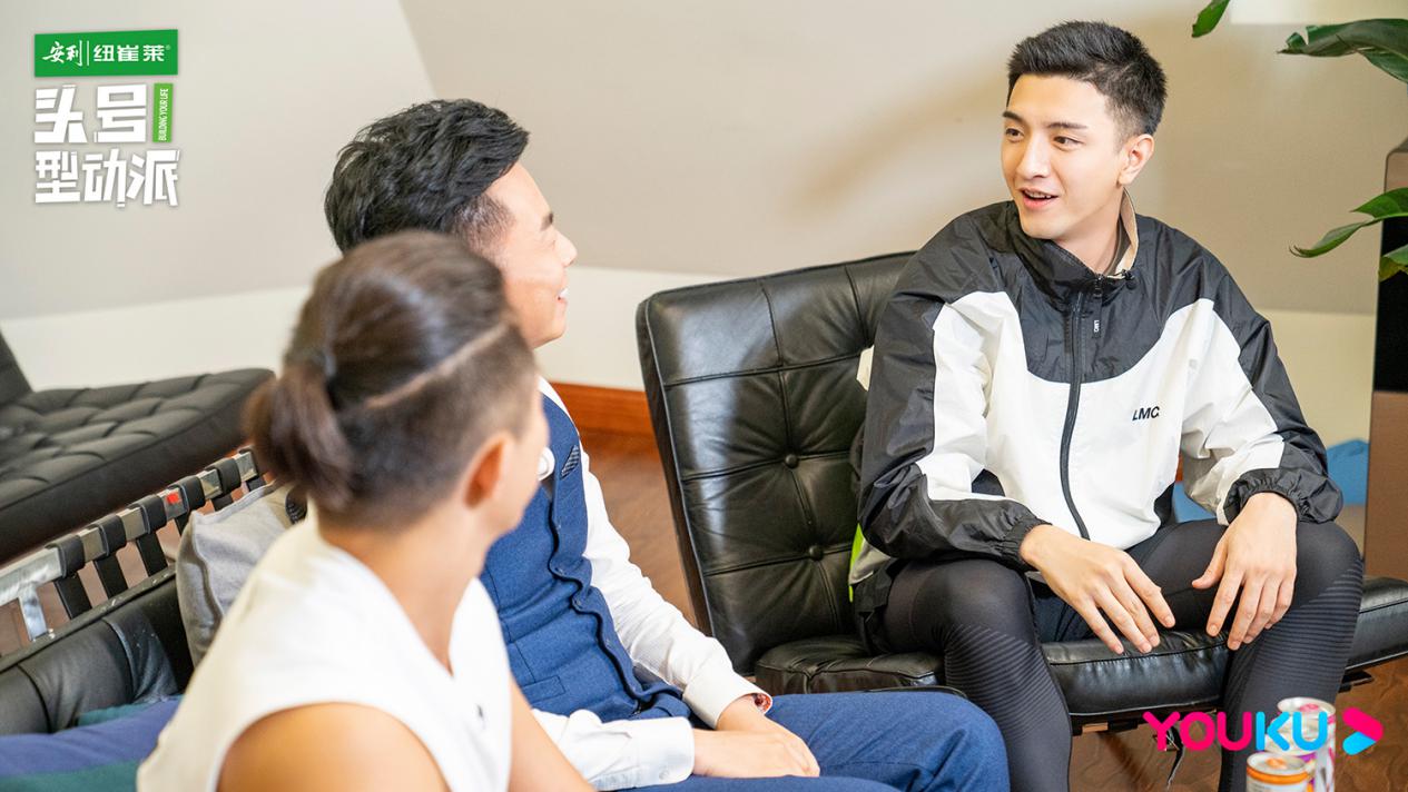 [凤凰网娱乐]《头号型动派》金瀚助钱枫沈梦辰度过平台期