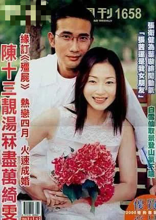 事业巅峰7天闪婚，“香港第一美腿”终于再度回归TVB编辑：奇趣网发布：2019-09-27 21:47:27