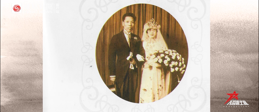 物理学家严济慈留法生活窘迫  给女友的情书总像一个账本