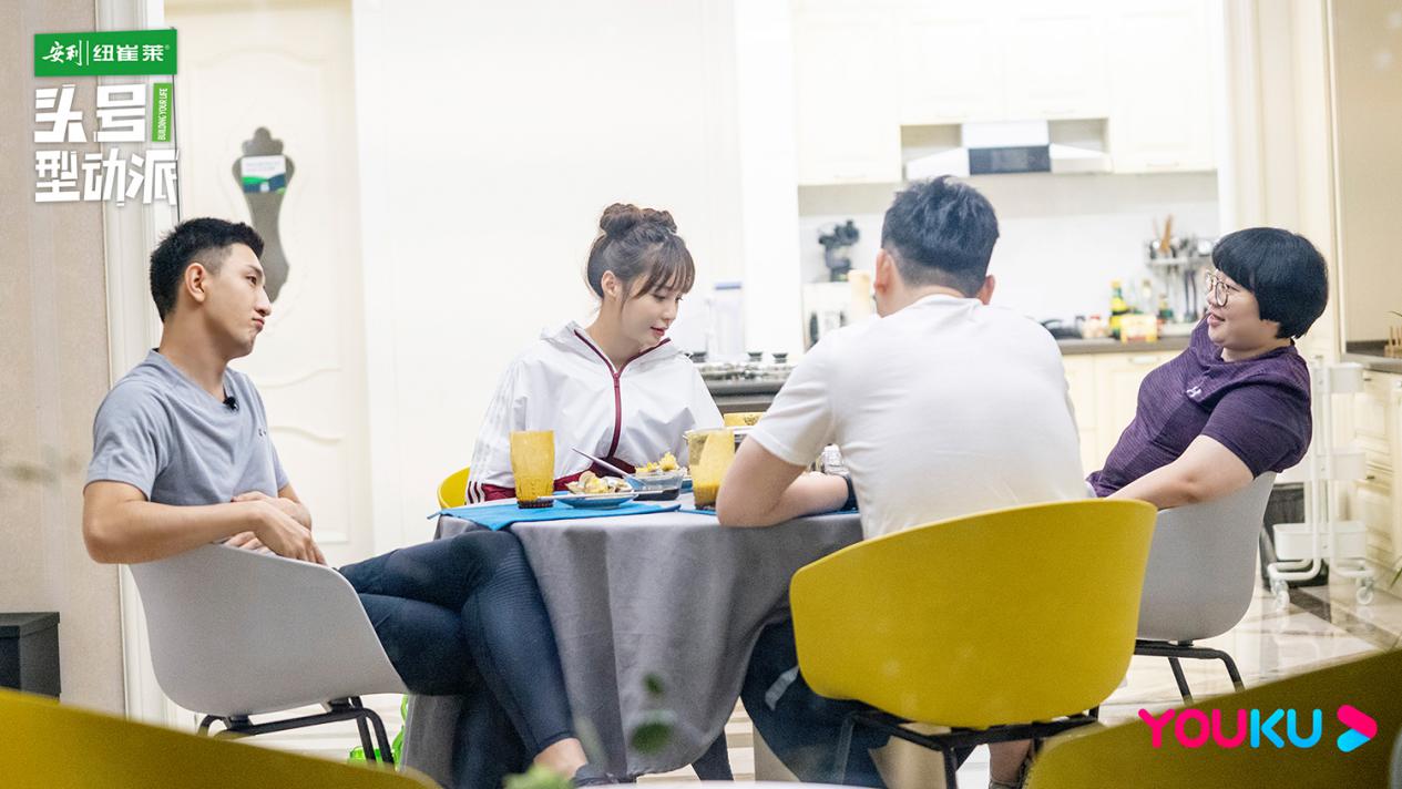 [凤凰网娱乐]《头号型动派》金瀚助钱枫沈梦辰度过平台期