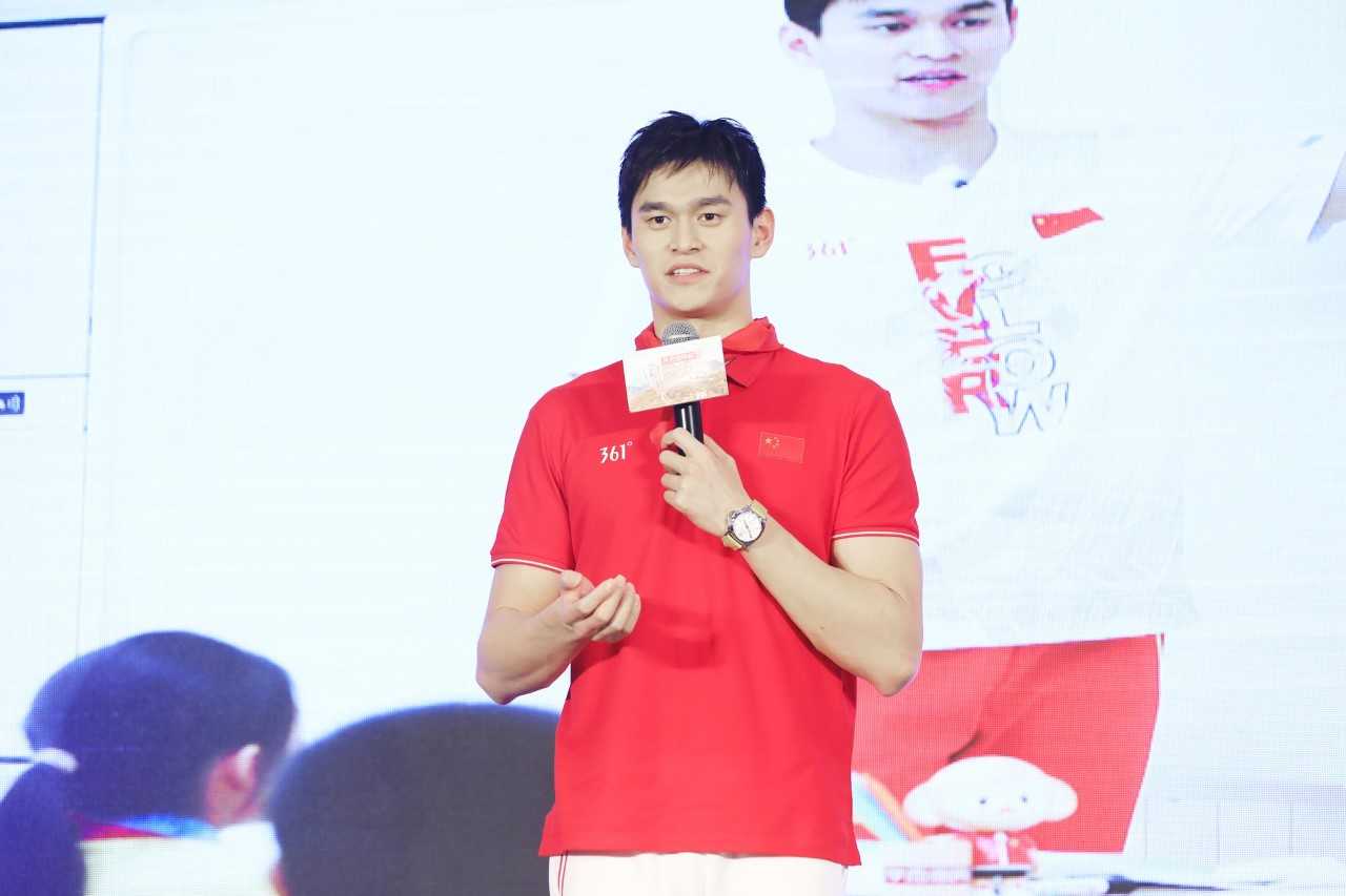 「凤凰网娱乐」《同一堂课》第二季回归！孙杨、惠英红跨界加盟助力文化公益升级