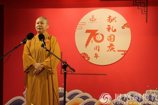 ���ɏ�����e�Бcף���Ї�����70���������ˇ�ݳ�