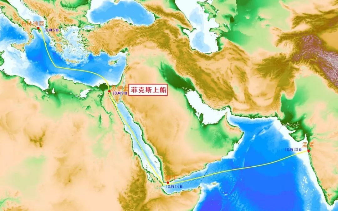 【科学大院】八十天环游地球是怎么做到的？