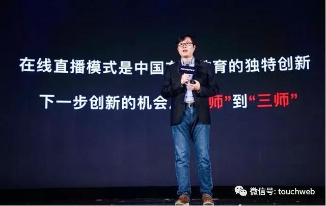有道冲刺纽交所:将成网易旗下首家独立上市公司_凤凰网