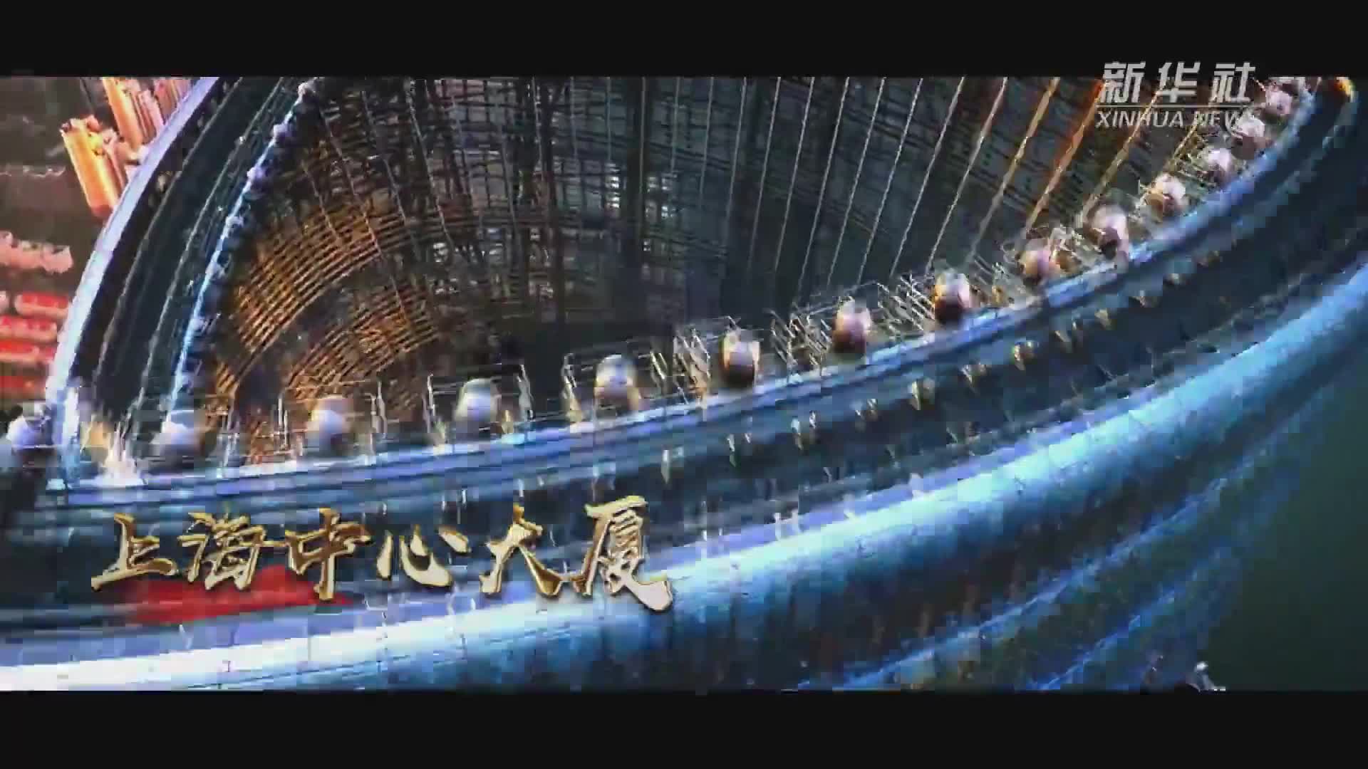 微视频｜震撼！看这些闪耀世界的重大工程