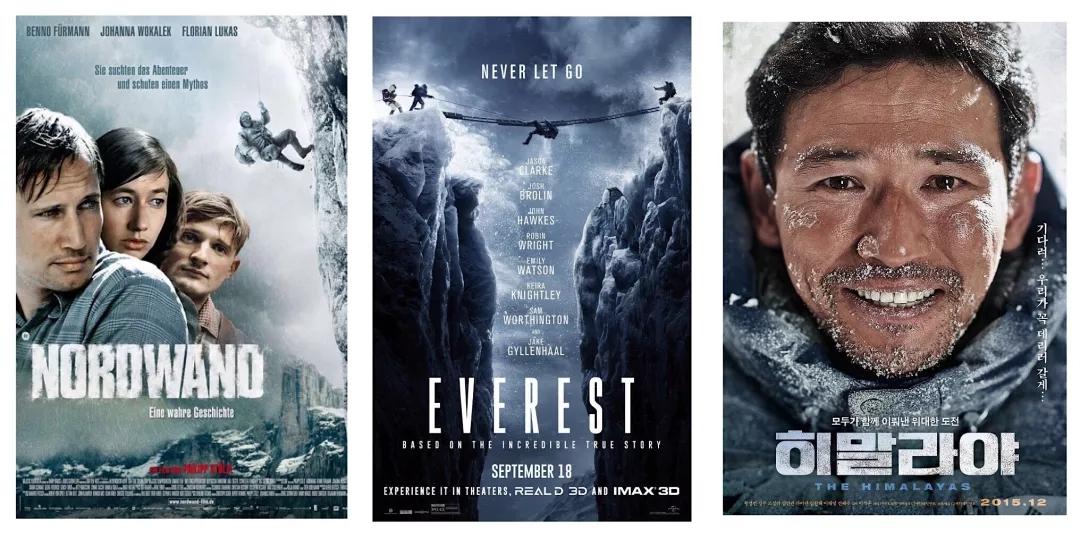 [Ifeng电影]独家|用武侠精神拍登山片，这部让李仁港拍到生病的电影如何诞生？