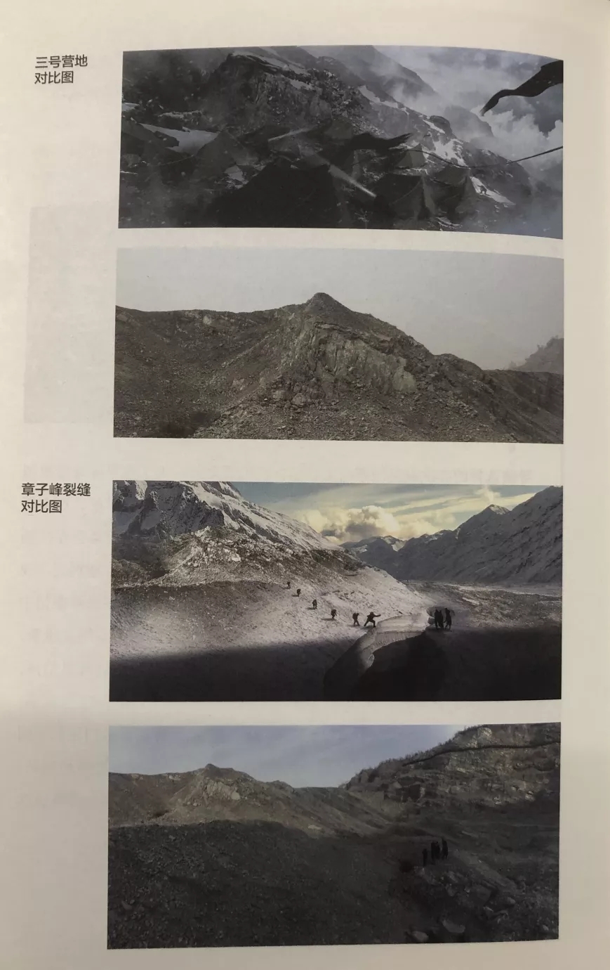 [Ifeng电影]独家|用武侠精神拍登山片，这部让李仁港拍到生病的电影如何诞生？