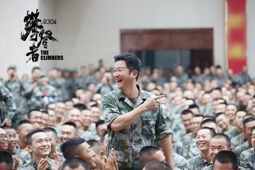 [Ifeng电影]独家|用武侠精神拍登山片，这部让李仁港拍到生病的电影如何诞生？