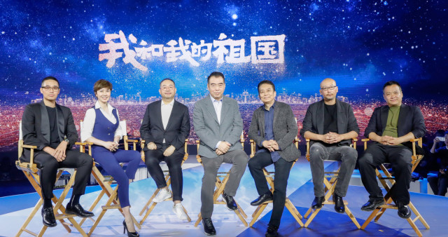「Ifeng电影」独家：七导演组成梦之队，这部超级献礼片是如何诞生的？