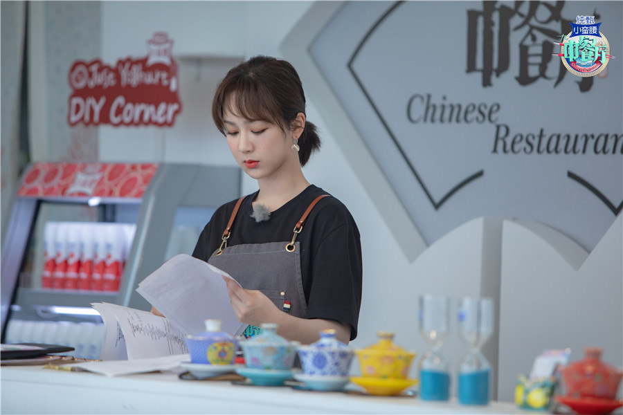 [凤凰网娱乐]《中餐厅3》惊现“最怕”三连 林大厨迎特殊顾客面临考验