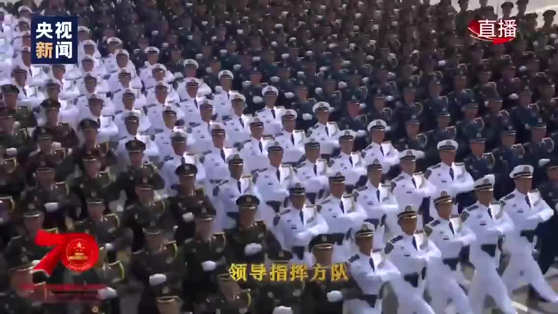 帅炸！领导指挥方队首次亮相