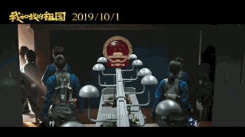 「Ifeng电影」独家：七导演组成梦之队，这部超级献礼片是如何诞生的？