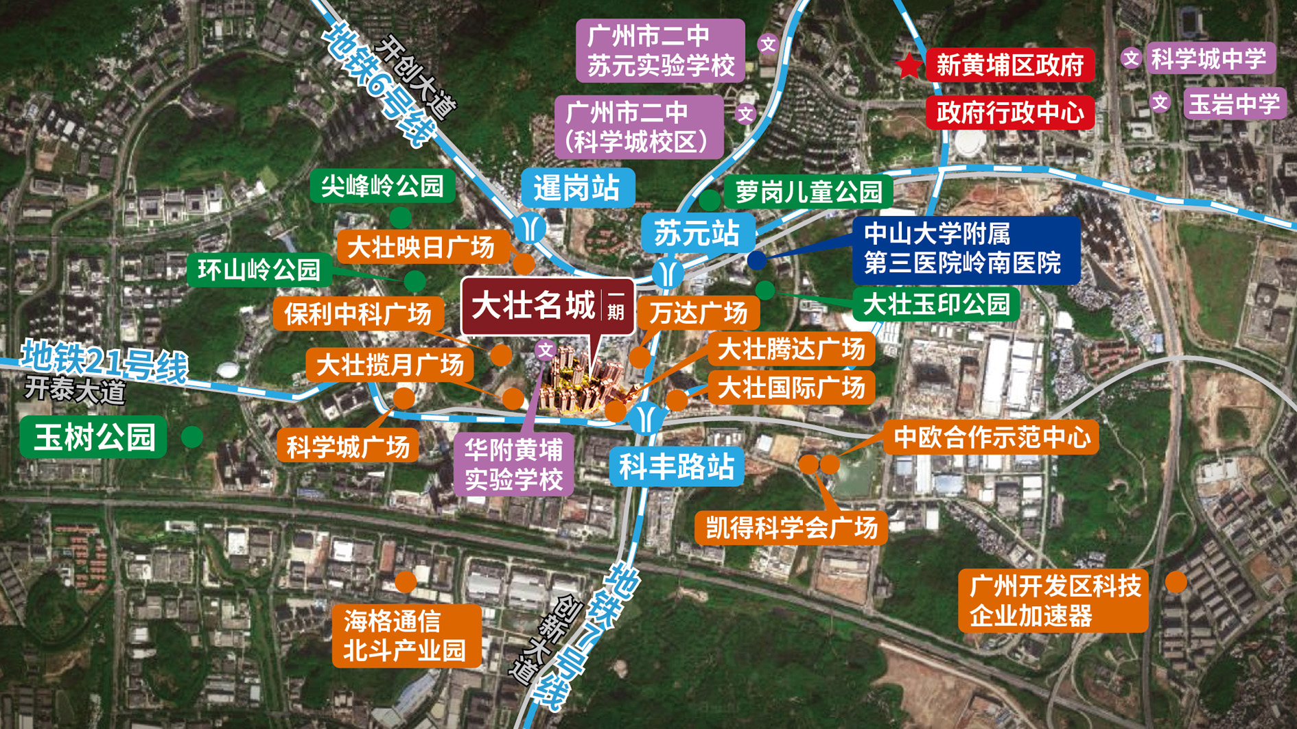 什么50个纯天然氧吧放眼广州也就只有这里了