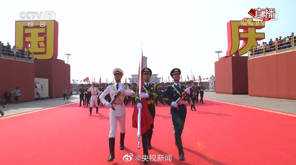 日本直播中国阅兵是哪一年开始的