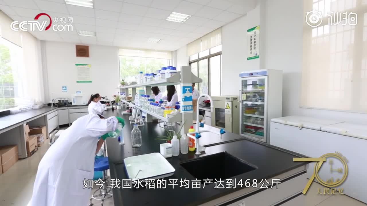 【70年70城】记住浏阳！在这里，被称为世界“烟花之乡”