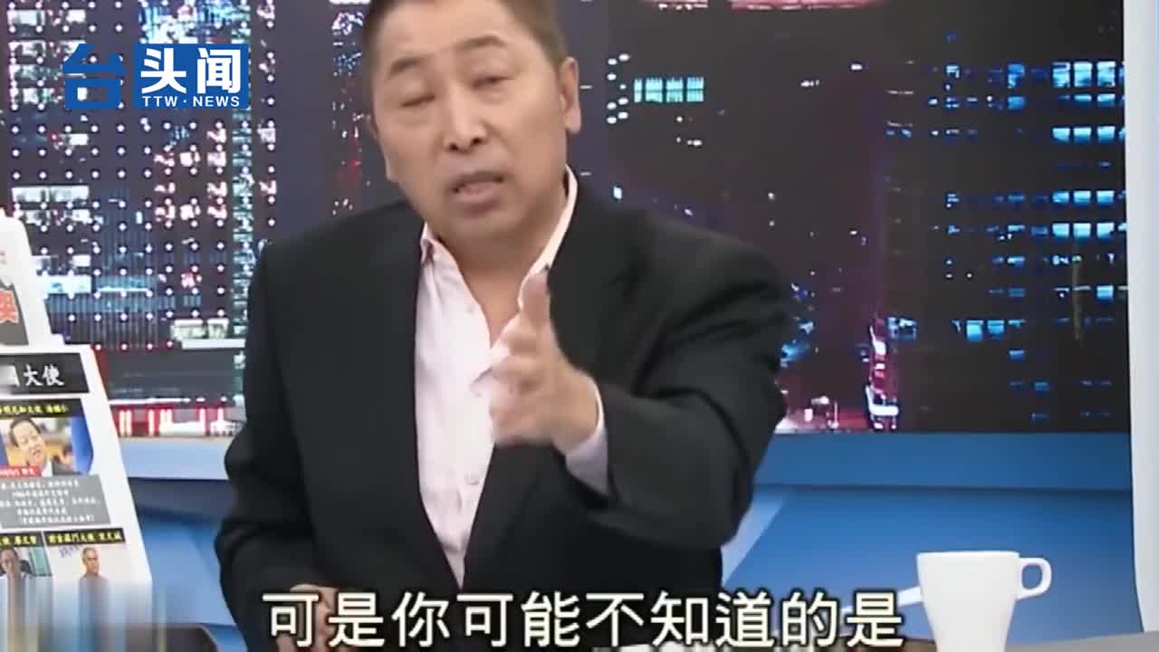 丢人！花3000万却进了个假联合国 台湾又被特朗普耍了