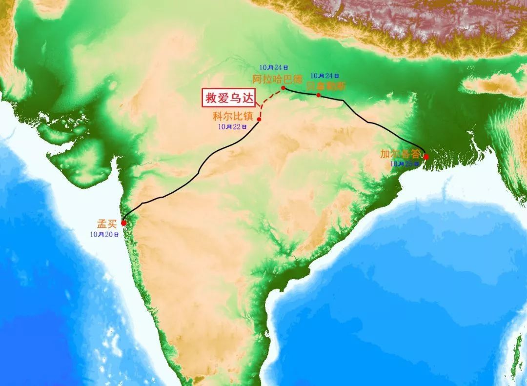【科学大院】八十天环游地球是怎么做到的？