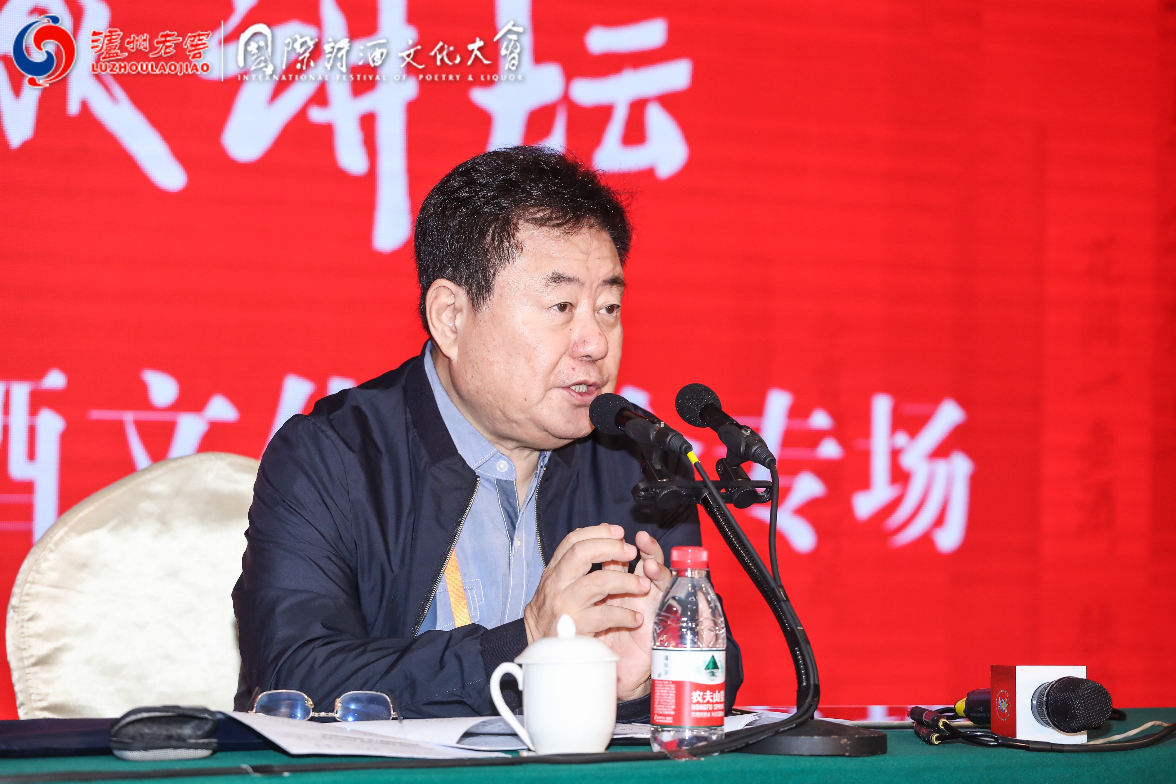 酒城讲坛徐沛东文艺创作要不断从民族精神里寻找民族语言