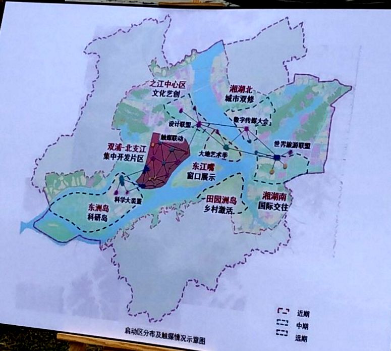 主要包含湘湖旅游度假区,之江新城,长安沙,义桥镇,东洲岛等区域.