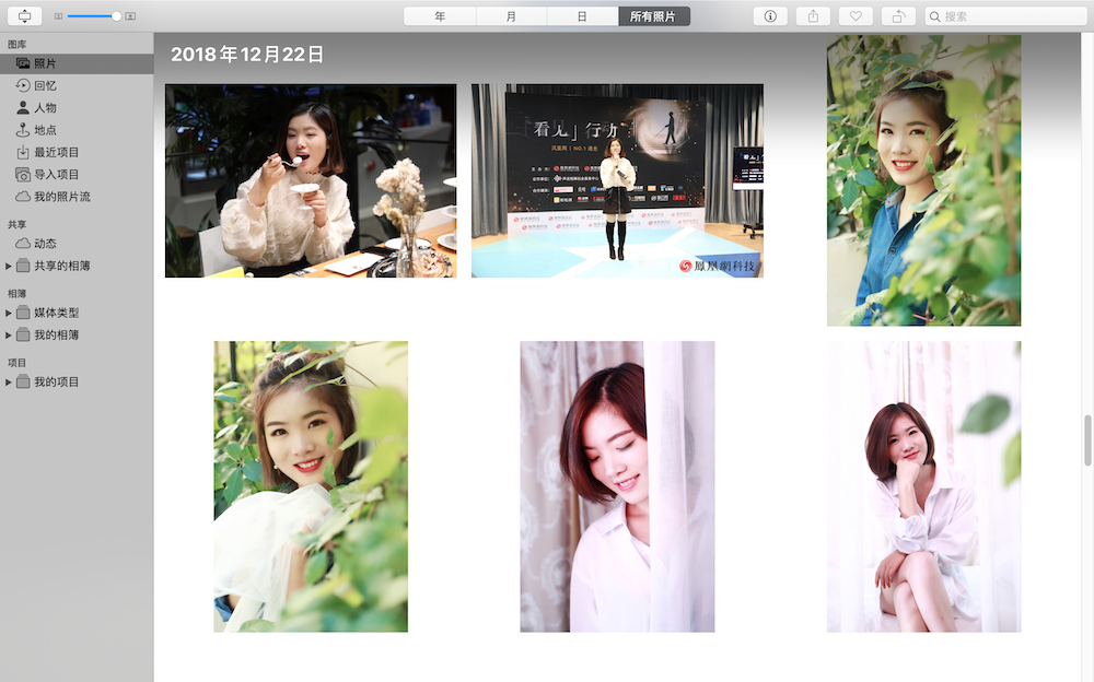MacOS Catalina正式版推送 要不要升级看这篇就够了 - 第12张  | 鹿鸣天涯