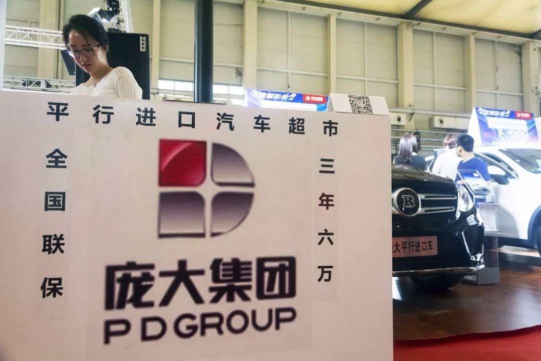 还不上1700万欠款 曾经身家百亿大佬被逼到"绝路"