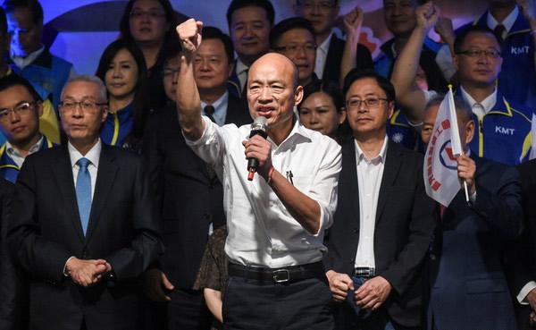 吴敦义 唯有韩国瑜当选才能拼经济 两岸和平 凤凰网