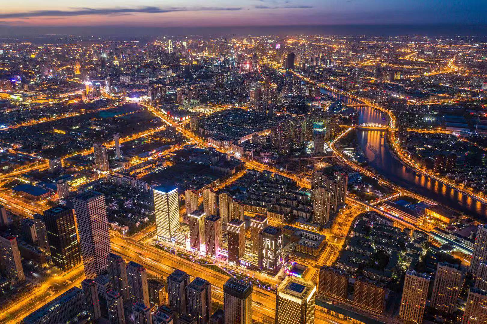 中冶&你 一夕相遇繁华城央 "津"生相守美满生活!