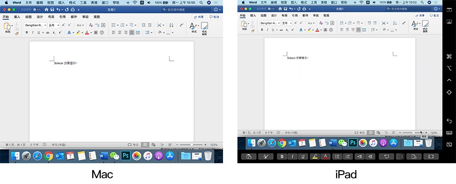 MacOS Catalina正式版推送 要不要升级看这篇就够了 - 第7张  | 鹿鸣天涯