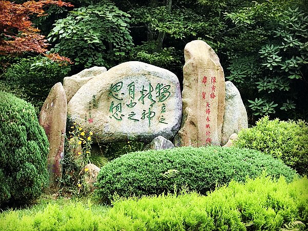 上传失败