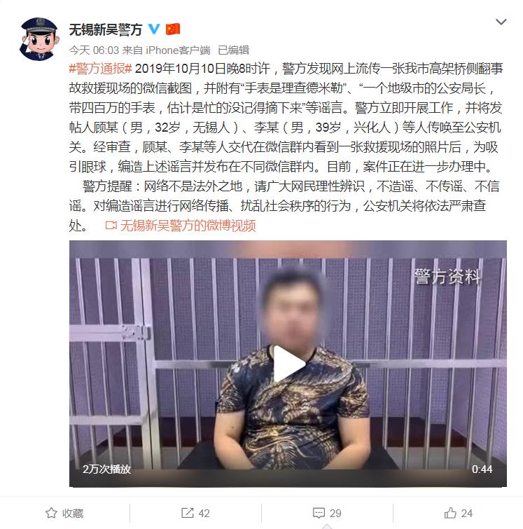 点击图片看原样大小图片