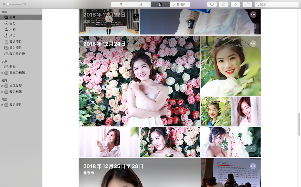 MacOS Catalina正式版推送 要不要升级看这篇就够了 - 第13张  | 鹿鸣天涯