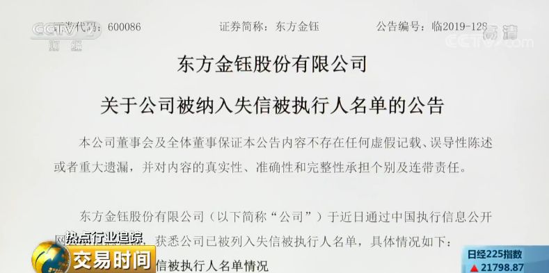 B65E8BE810FA8ED61AC7561A77CB62BB17C8C0C0_w789_h393.jpg