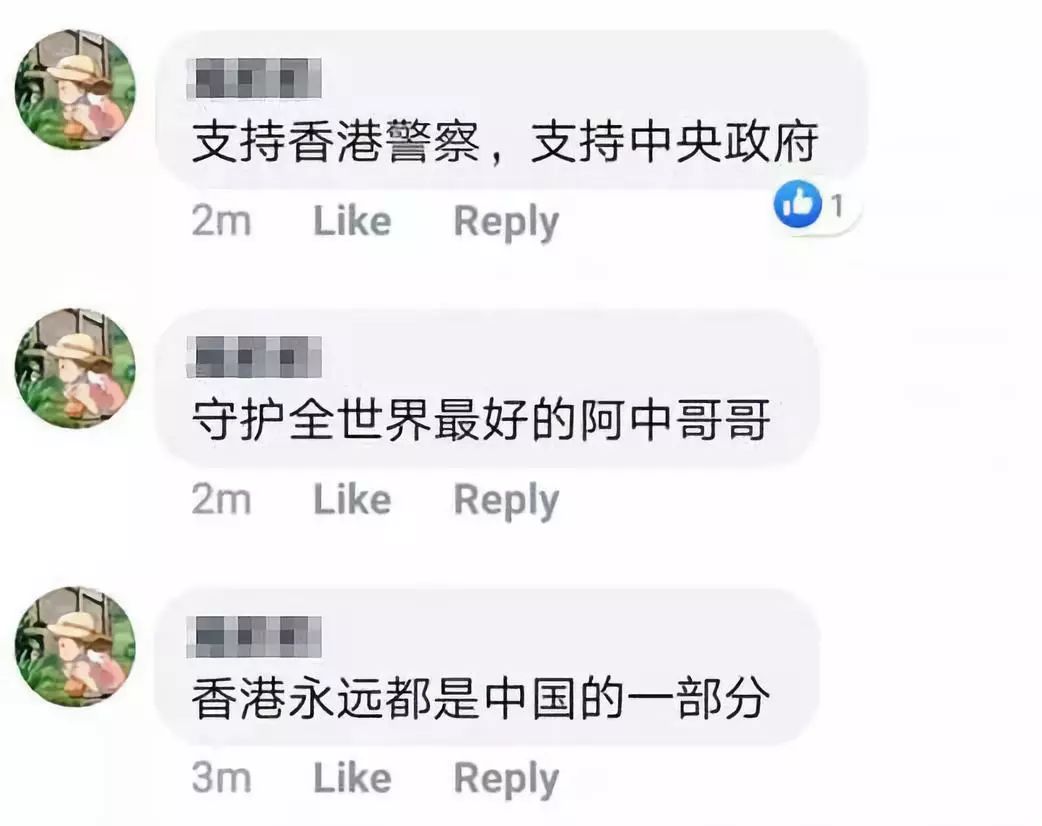 饭圈有什么规定 C9273562887CCC6126F413C08EEA9AE499F0BECB_w1042_h826.jpg