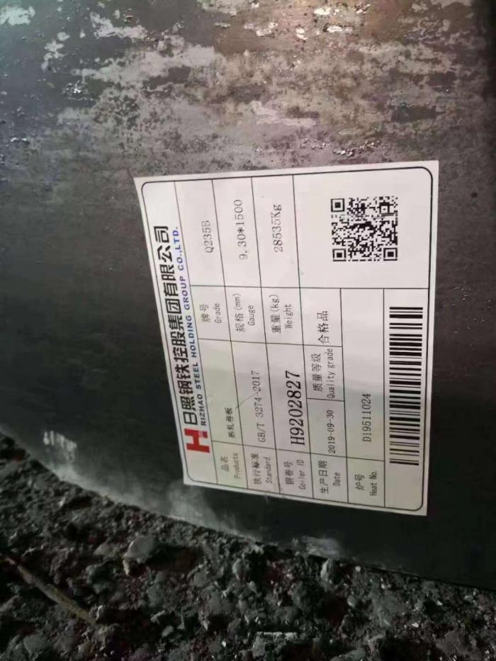 点击图片看原样大小图片