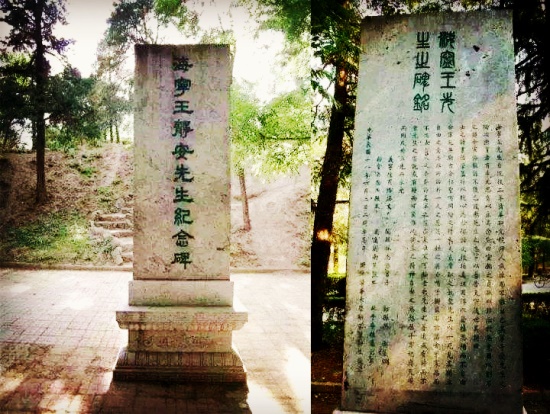 上传失败