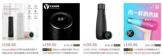 「投中网」AI牙刷、粉底、马桶盖：只有你想不到，没有AI做不到