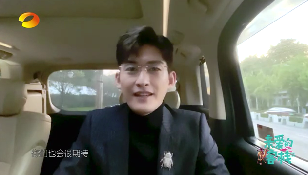 [凤凰网娱乐]七问《亲爱的客栈》新员工 谁能成为刘涛终极合伙人？