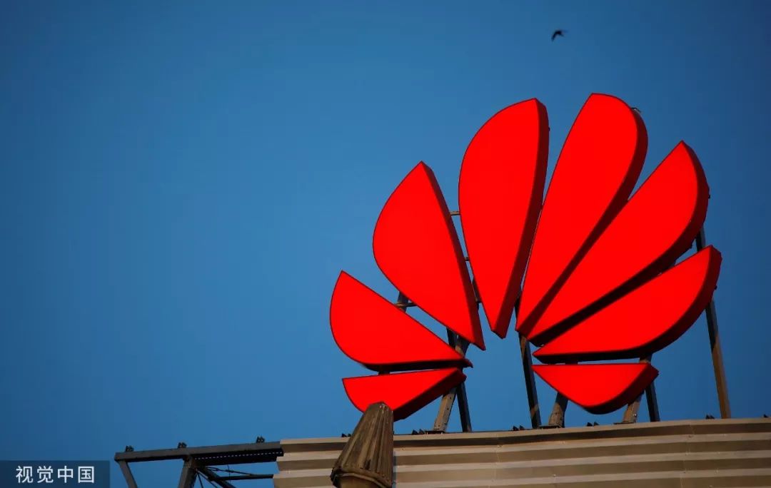 「第一财经网」“实体清单”下华为首个季报出炉：打得最狠的地方增长越快