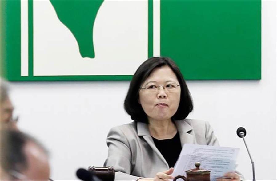 [海外网]蔡英文称2020必须“连任” 遭讽：再给你4年台湾就完了
