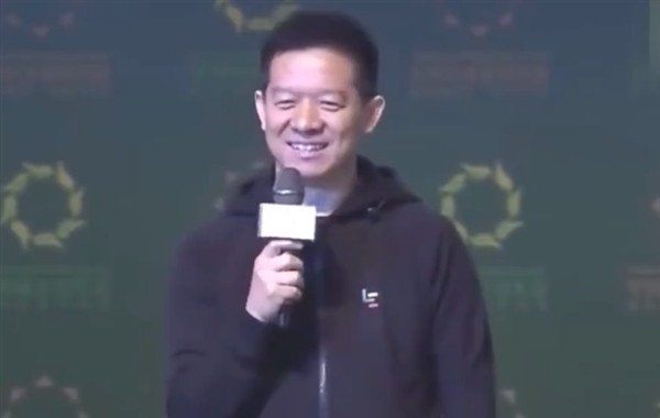 「驱动之家」马云贾跃亭唯一一次公开对话曝光：贾跃亭这样回答