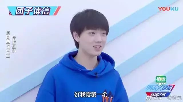 「剁手公主」换脸之前她们长这样，你知道吗？