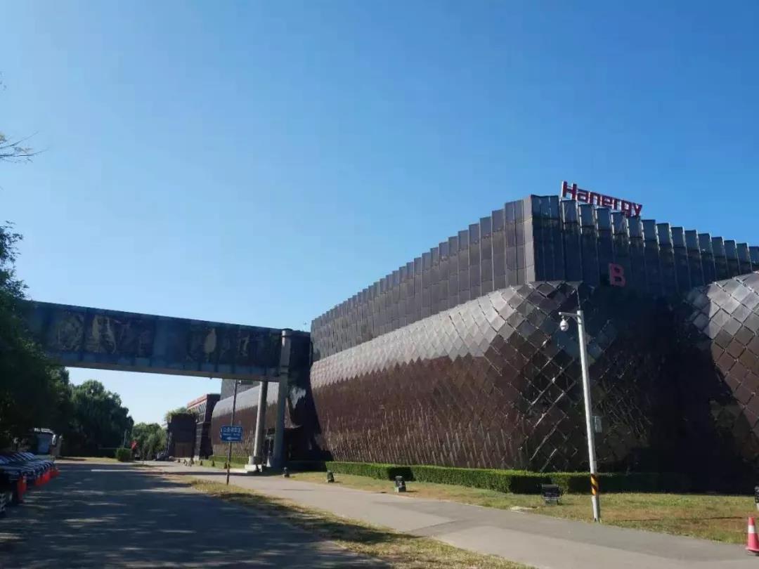 几百亿应收账款存疑 员工不满汉能李河君欠薪道歉