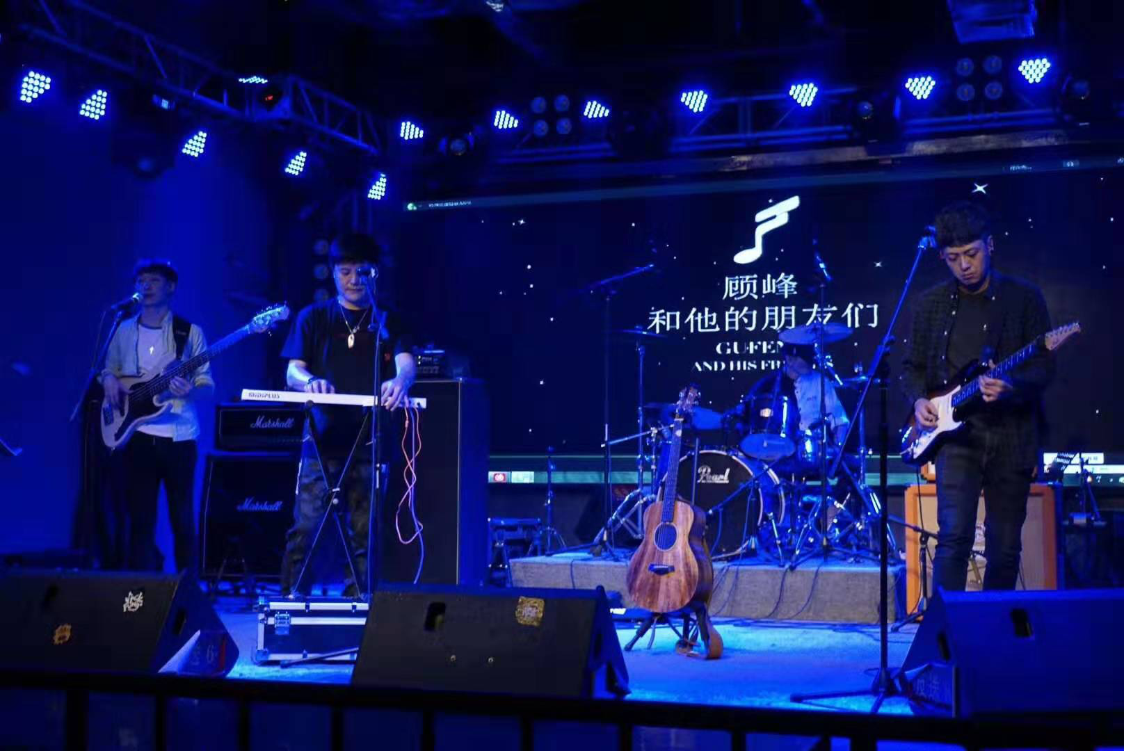 出道十年顾峰和他的朋友们首次巡回live完满收官