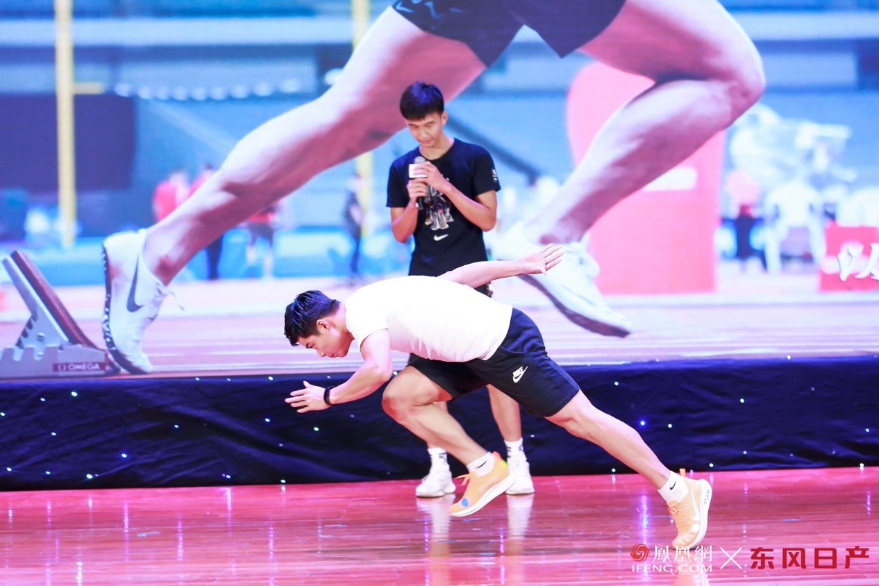 长春取景在东京、海底捞张勇