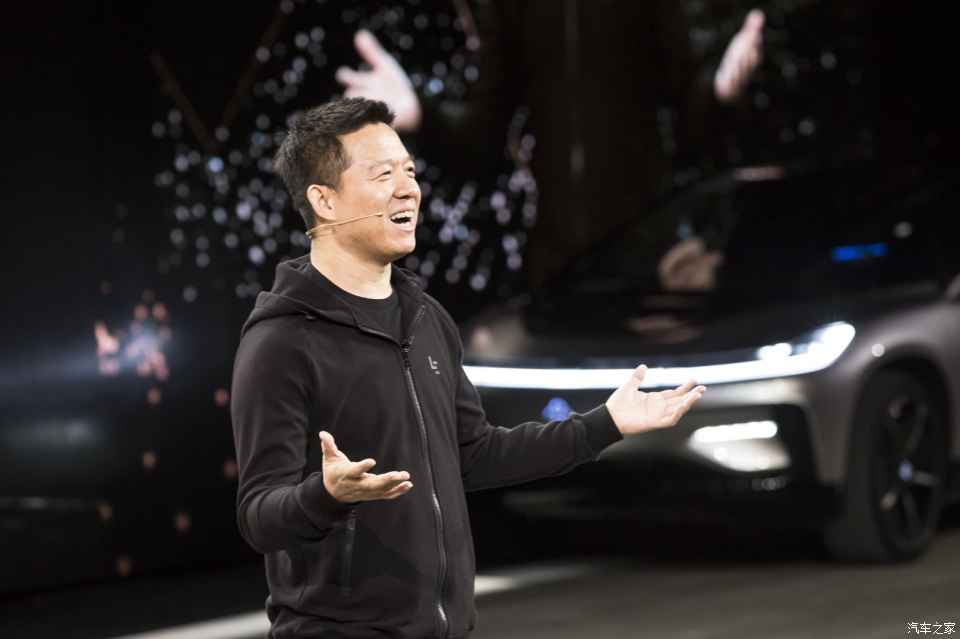 【汽车之家】贾跃亭破产计划最迟将于11月8日表决