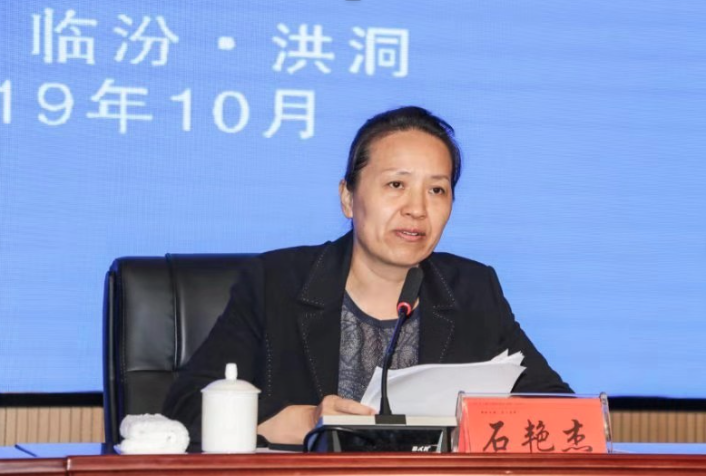 第二期全国全域旅游培训班在华人老家洪洞县开班